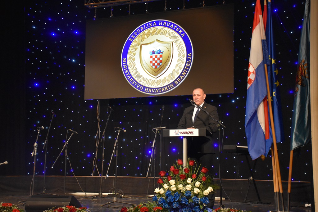 Dan Međ. priznanja RH 2024 00