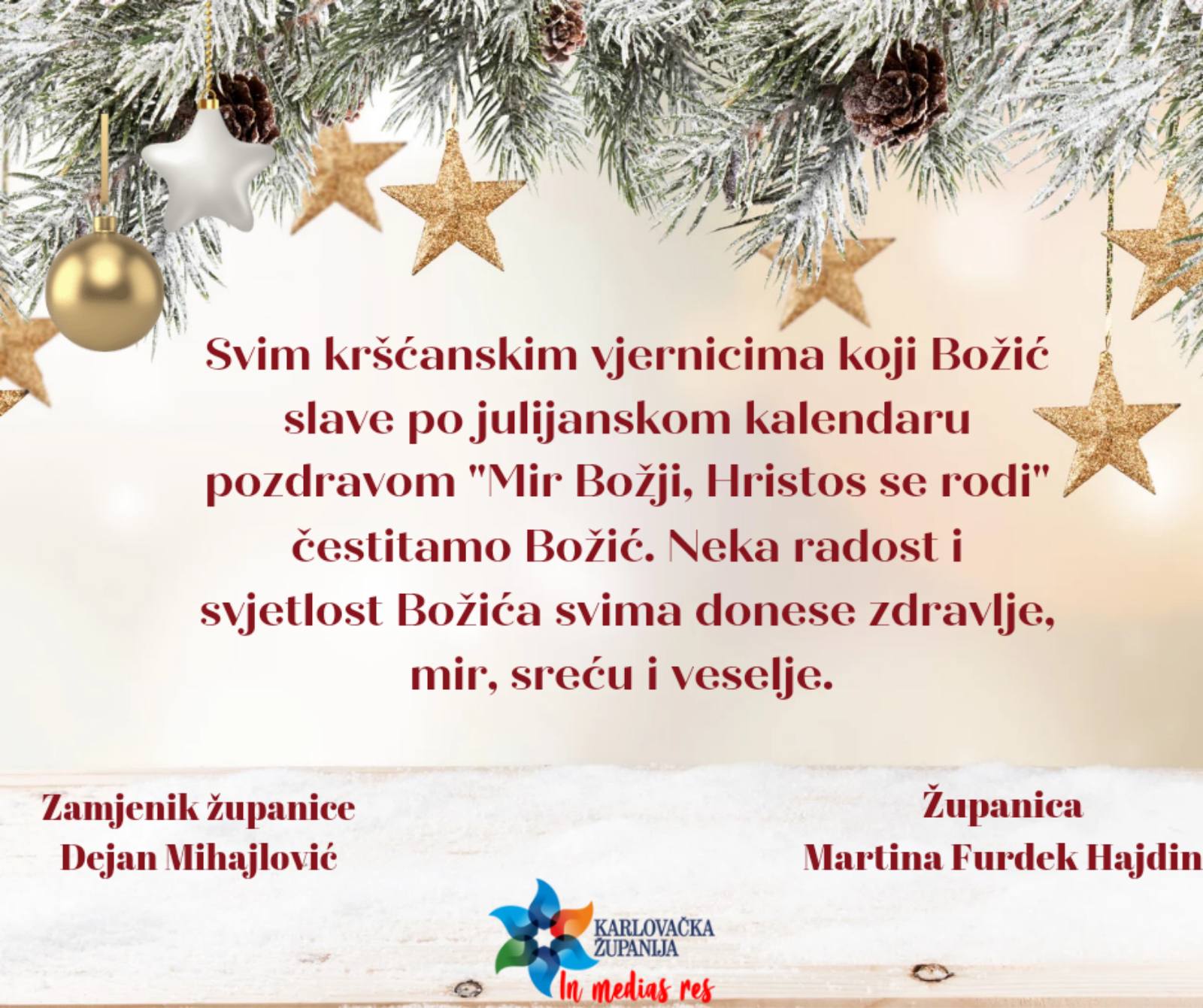 IMG 14e096b6560e124f0c89d4ea48602a40 V