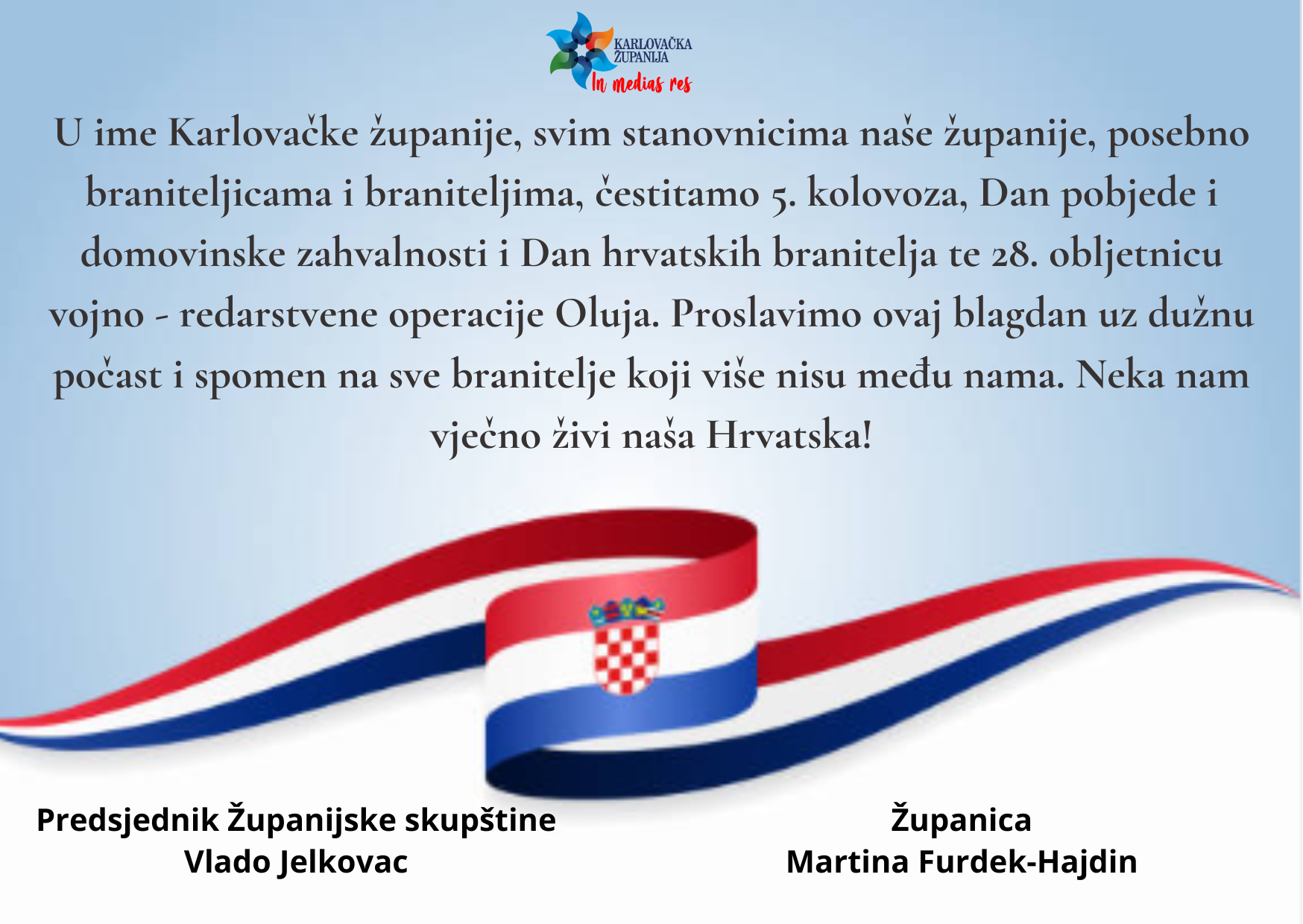 png 20230804 084429 0000